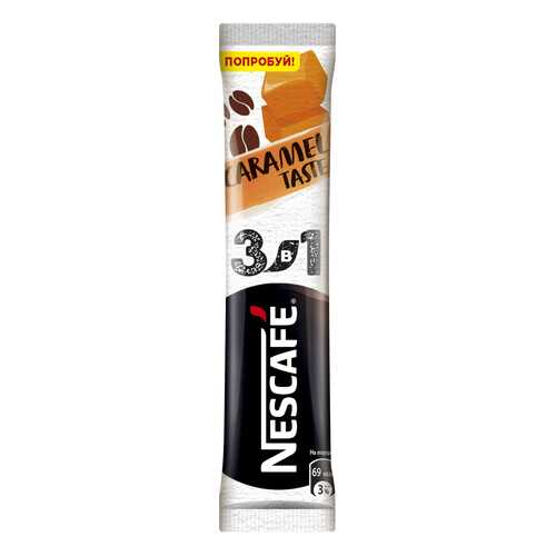 Кофе растворимый порционный Nescafe 3в1 карамельный пакетик 16 г в Слата