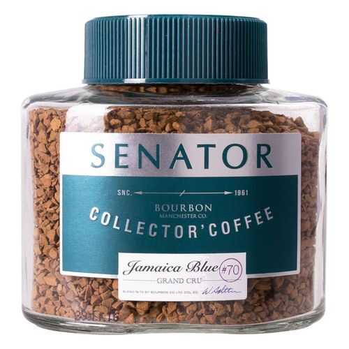 Кофе растворимый Senator Jamaica blue #70 90 г в Слата