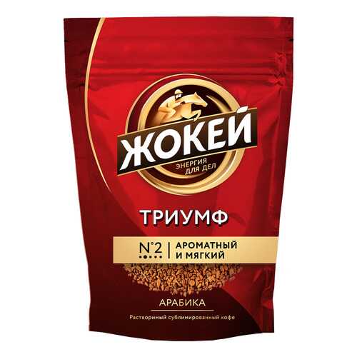 Кофе растворимый Жокей Триумф 75 г в Слата