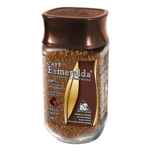 Кофе сублимированный Cafe Esmeralda баварский шоколад 100 г в Слата