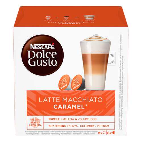Кофе в капсулах Nescafe Dolce Gusto latte macchiato caramel 16 капсул в Слата