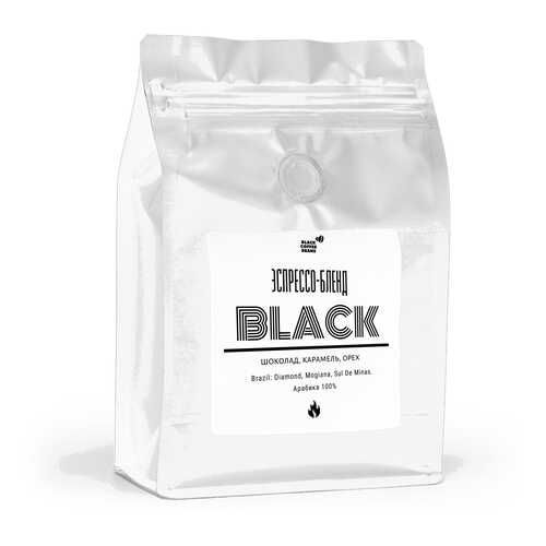 Кофе в зернах Black coffee beans Black, 250 г в Слата