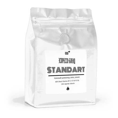Кофе в зернах Black coffee beans Standart, 250 г в Слата
