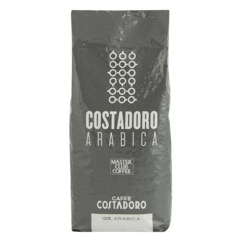Кофе в зернах Costadoro 100% arabica 1000 г в Слата