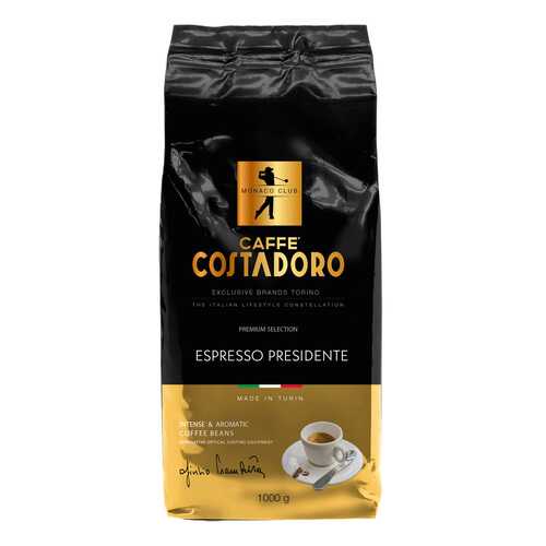 Кофе в зернах Costadoro Espresso Presidente 1000 г в Слата