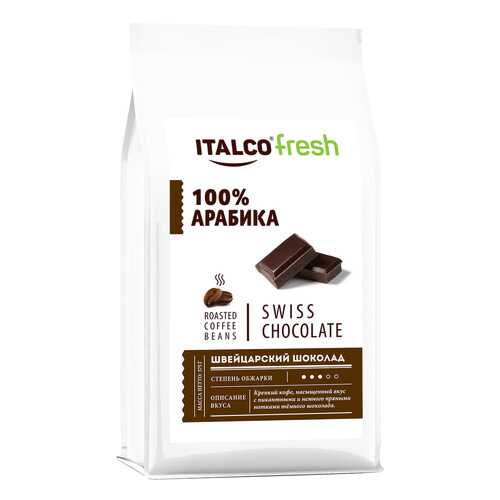 Кофе в зернах ITALCO Швейцарский шоколад (Swiss chocolate) ароматизированный, 350 г в Слата