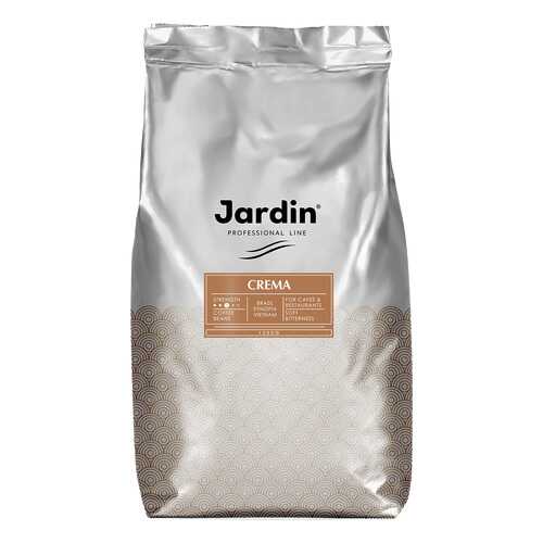 Кофе в зернах Jardin Crema 1 кг в Слата