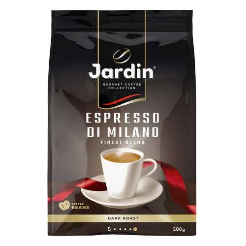 Кофе в зернах Jardin Espresso Di Milano 500 г в Слата