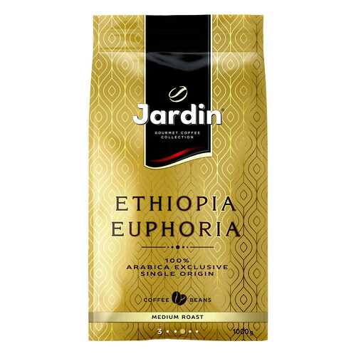 Кофе в зернах Jardin Ethiopia Euphoria 1 кг в Слата