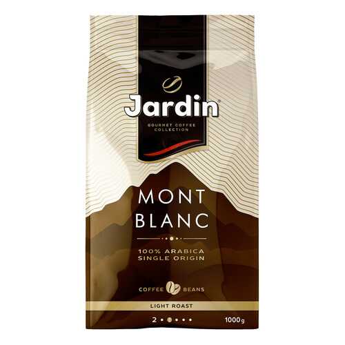 Кофе в зернах Jardin Mont Blanc 1 кг в Слата