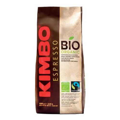 Кофе в зернах Kimbo integrity bio в Слата