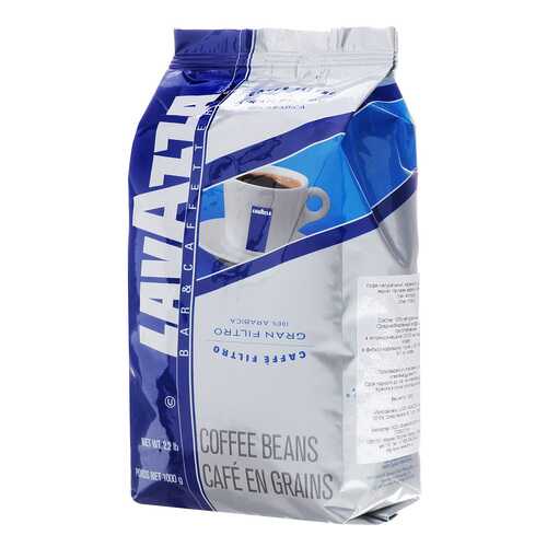 Кофе в зернах LavAzza gran filtro 1 кг в Слата