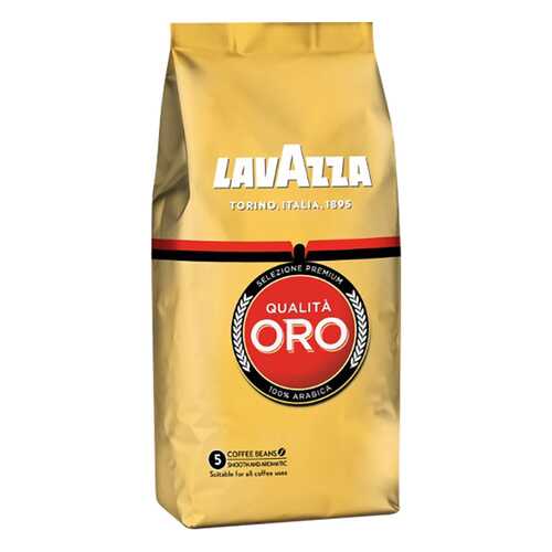 Кофе в зернах LavAzza oro 500 г в Слата
