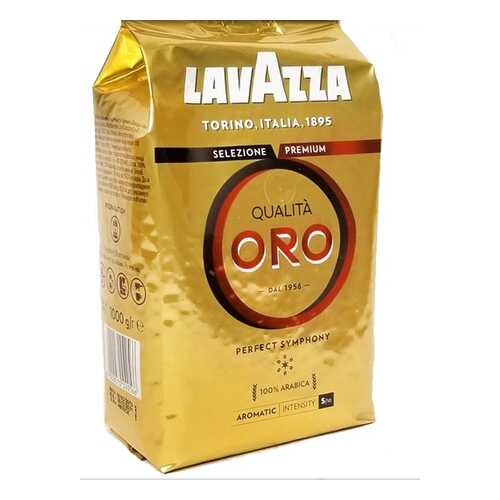 Кофе в зернах Lavazza qualita oro 1000 г в Слата