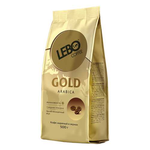 Кофе в зернах Lebo gold 500 г в Слата