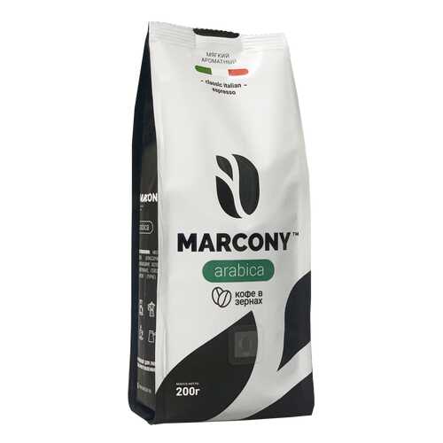 Кофе в зернах Marcony Arabica 200г в Слата