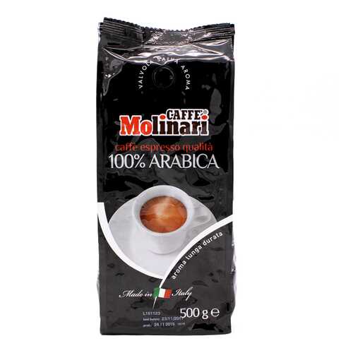 Кофе в зернах Molinari 100% arabica 500 г в Слата