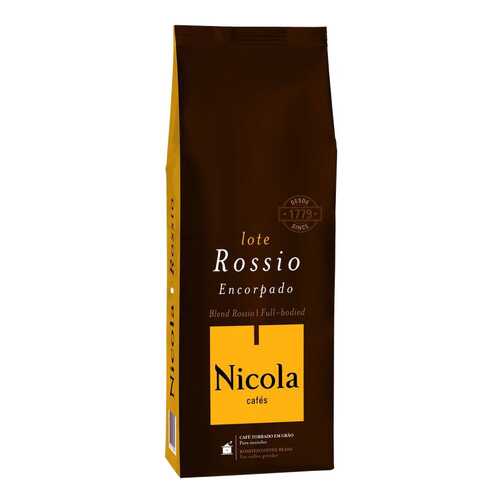 Кофе в зернах Nicola rossio 1 кг в Слата