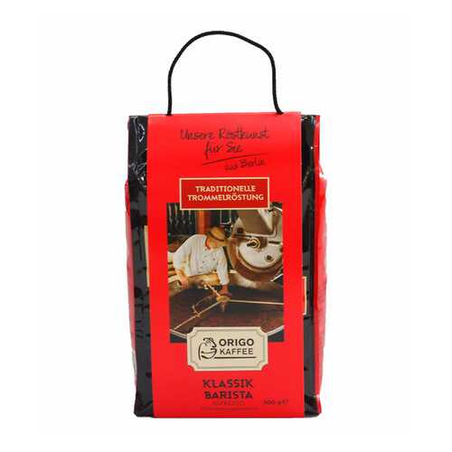 Кофе в зернах Origo classik barista espresso 500 г в Слата