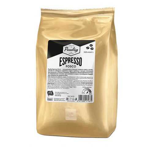 Кофе в зернах Paulig Espresso Fosco 1 кг в Слата