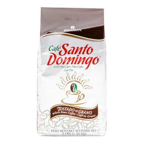 Кофе в зернах Santo Domingo 1360 г в Слата