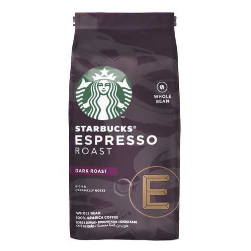 Кофе в зернах Starbucks Espresso Roas темной обжарки 200 г в Слата