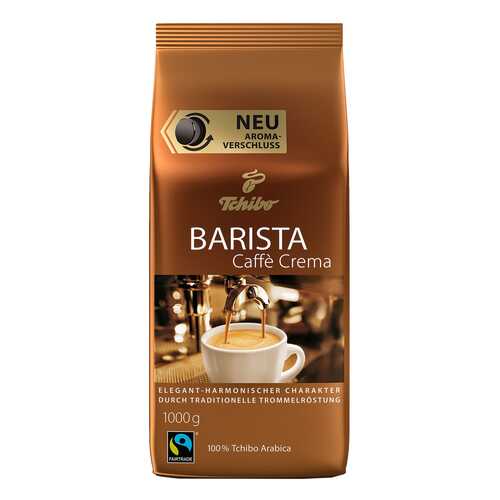 Кофе в зернах Tchibo barista caffe crema 1 кг в Слата
