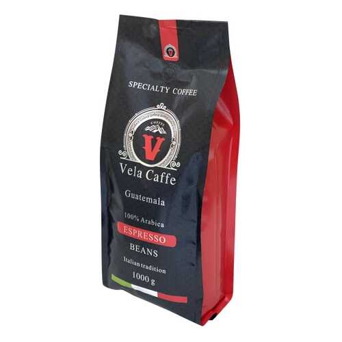 Кофе в зернах VELA CAFFE Гватемала Espresso Specialty 100% Арабика 1000г средняя обжарка в Слата