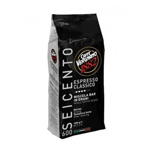 Кофе в зернах Vergnano espresso classico 600 в Слата