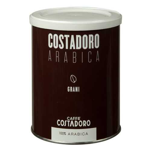 Кофе зерновой Costadoro Arabica Grani в Слата