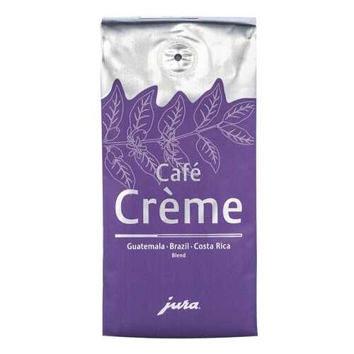 Кофе зерновой Jura Cafe Creme 250 г в Слата