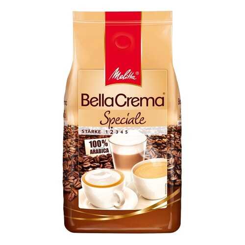 Кофе зерновой Melitta bella crema speciale 1 кг в Слата