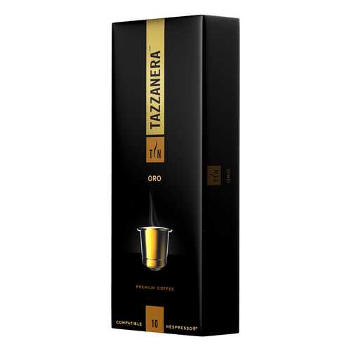 Кофе жаренный молотый натуральный «Оro» т.з. TAZZANERA карт/уп 5г*10*12 (С) в Слата