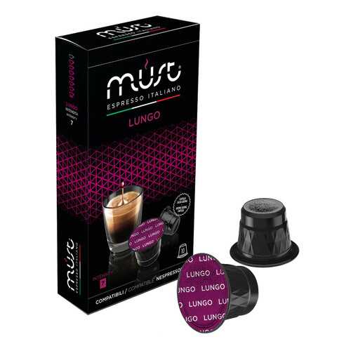 Кофейные капсулы Must lungo для nespresso 10 капсул в Слата