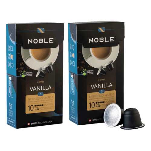 Комплект капсульного кофе Noble 2 Vanilla для системы Nespresso в Слата