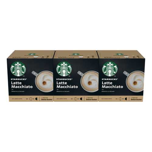 Набор для STARBUCKS Latte Macchiato в капсулах д/системы Nescafe Dolce Gusto 12 шт в Слата