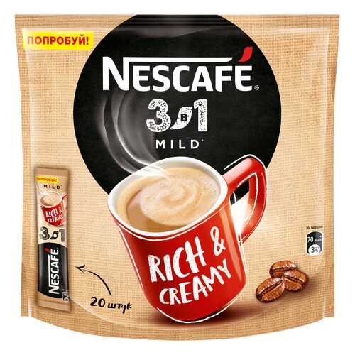 Напиток Nescafe 3в1 кофейный мягкий растворимый 14.5 г 20 штук в Слата