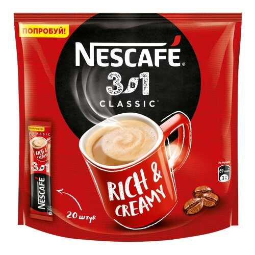Напиток Nescafe классик 3в1 кофейный растворимый 14.5 г 20 штук в Слата