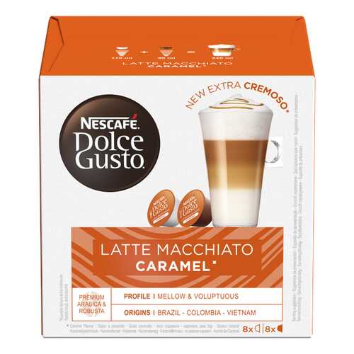 NESCAFE Dolce Gusto Латте Макиато со вкусом карамели, кофе в капсулах, 3кр по 16 капсул. в Слата