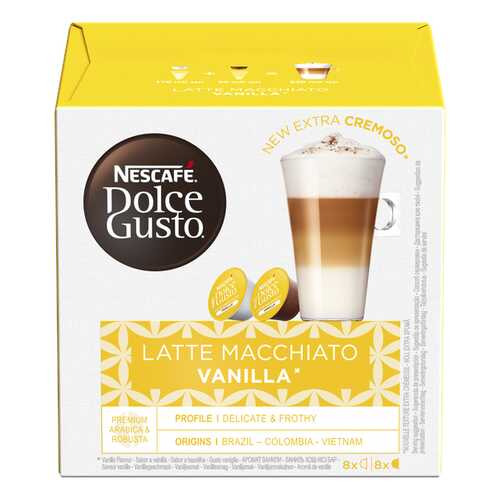 NESCAFE Dolce Gusto Латте Макиато со вкусом ванили, кофе в капсулах, 3 кр по 16 капсул. в Слата