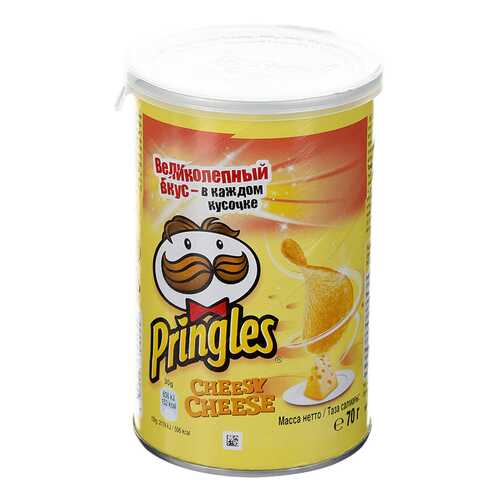 Чипсы картофельные Pringles со вкусом сыра 70 г в Слата