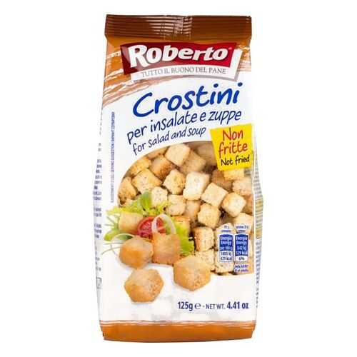 Сухарики Roberto для супа и салата 125 г в Слата