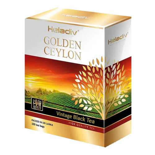 Чай Heladiv gs vintage green tea 100 г в Слата