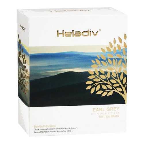 Чай Heladiv hd earl grey 290 г в Слата
