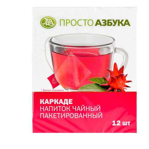 Чай травяной Просто Азбука каркаде пакетированный 12*2 г в Слата