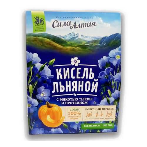 Кисель Специалист льняной с мякотью тыквы и протеином 150 г в Слата