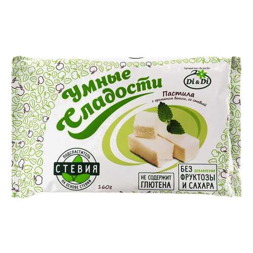 Пастила Умные сладости ванильная со стевией 160 г в Слата