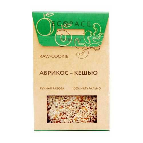 Печенье RAW Cookie Every day абрикос-кешью 55 г в Слата
