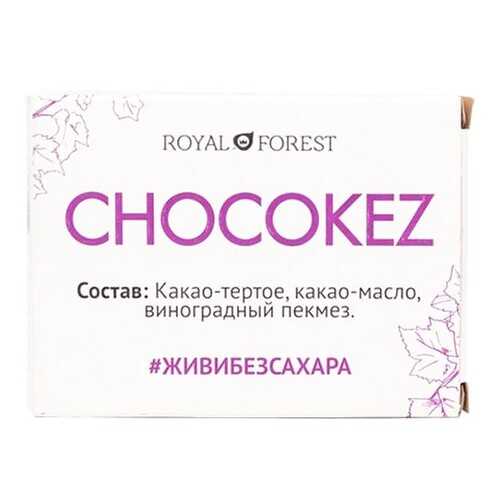 Шоколад Royal Forest Chocokez на виноградном пекмезе 30г в Слата