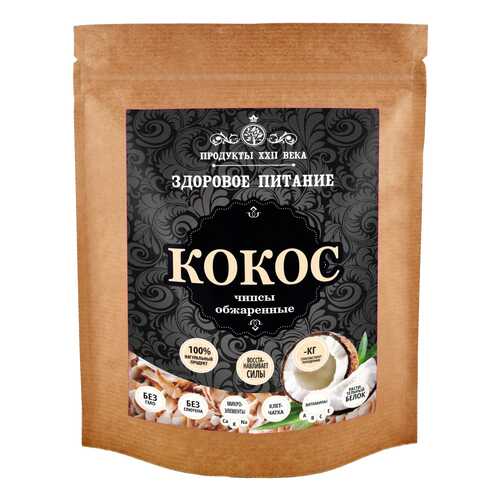 Кокосовые чипсы Продукты XXII века обжаренные 200 г в Слата